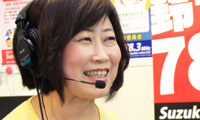 Suzuka Morning Voice!