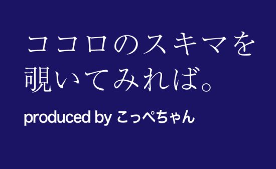 Suzuka Voice Fm 78 3mhz 鈴鹿の安心安全のためのラジオ局 鈴鹿ヴォイスｆｍ７８ ３ｍｈｚ